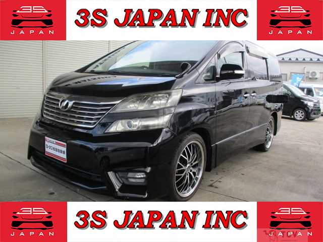 2010 Toyota Vellfire