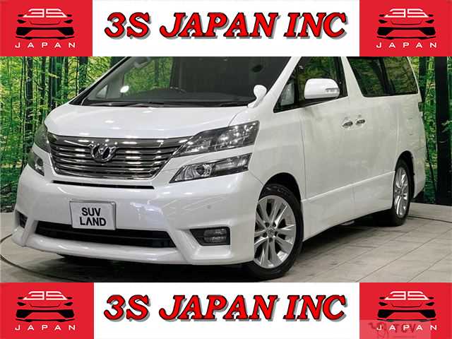 2009 Toyota Vellfire