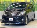 2014 Toyota Alphard
