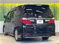 2014 Toyota Alphard