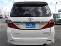 2014 Toyota Alphard