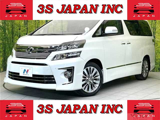 2013 Toyota Vellfire