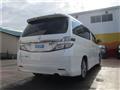 2013 Toyota Vellfire