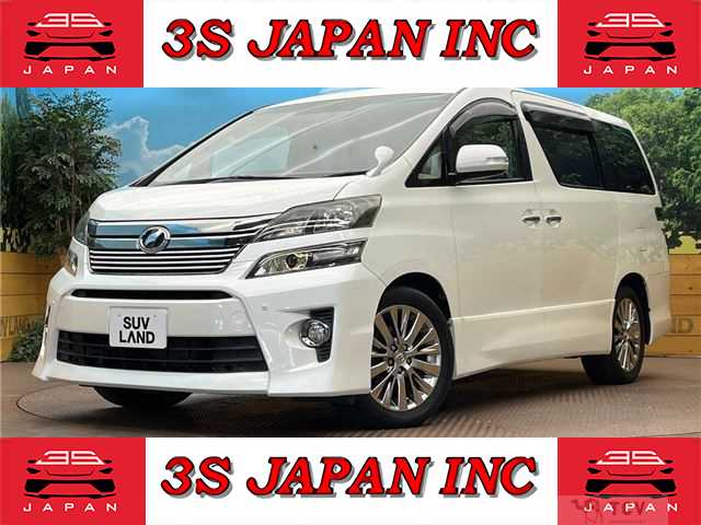 2013 Toyota Vellfire