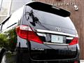 2014 Toyota Alphard
