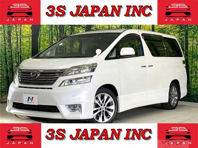 2011 Toyota Vellfire