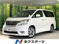 2011 Toyota Vellfire