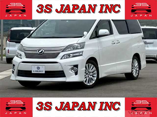 2012 Toyota Vellfire