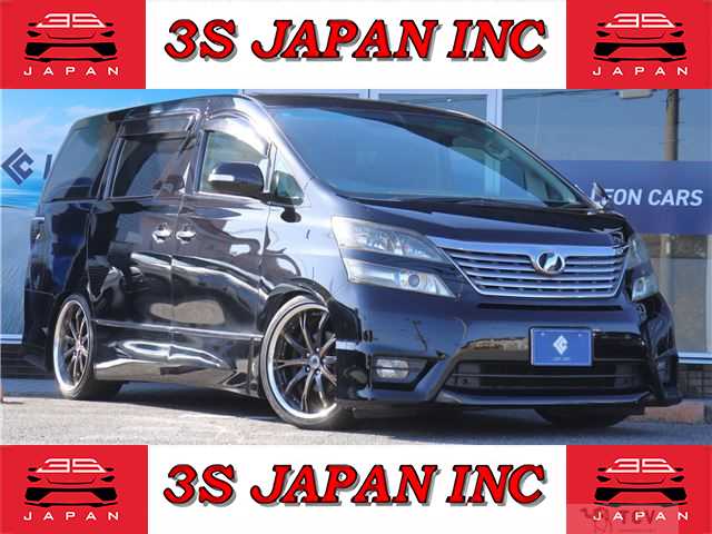 2009 Toyota Vellfire