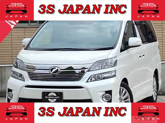 2013 Toyota Vellfire