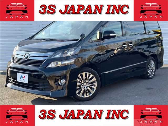 2014 Toyota Vellfire
