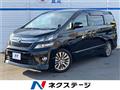 2014 Toyota Vellfire