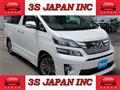 2014 Toyota Vellfire