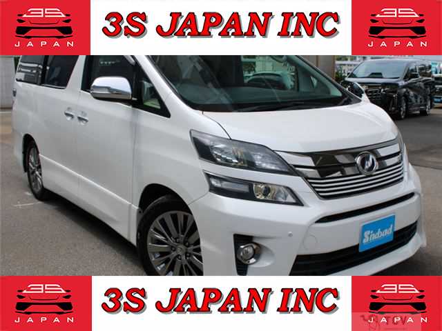 2014 Toyota Vellfire