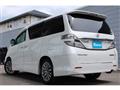 2014 Toyota Vellfire