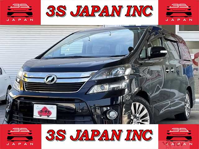 2013 Toyota Vellfire