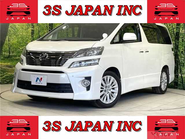 2013 Toyota Vellfire