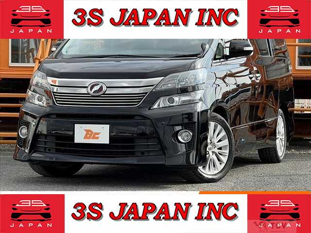 2014 Toyota Vellfire