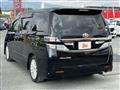 2014 Toyota Vellfire