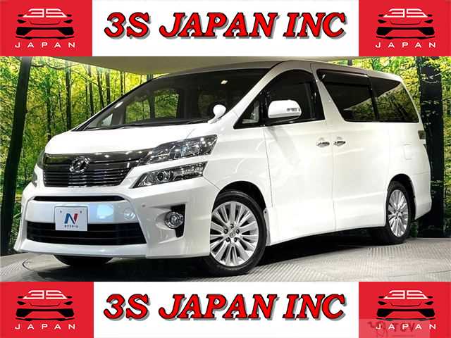 2013 Toyota Vellfire