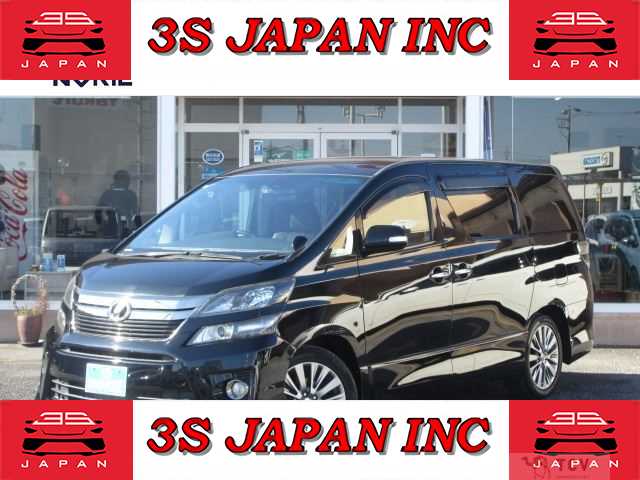 2013 Toyota Vellfire