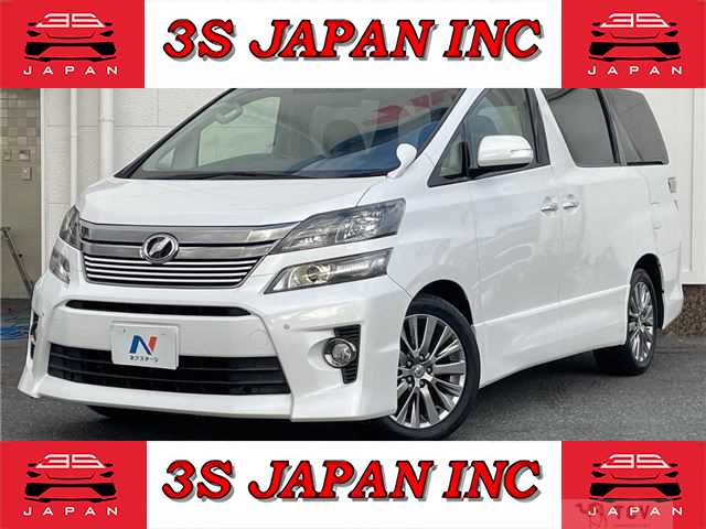 2013 Toyota Vellfire