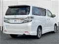 2013 Toyota Vellfire