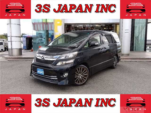 2013 Toyota Vellfire