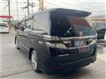 2014 Toyota Vellfire