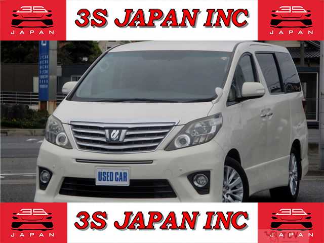 2014 Toyota Alphard