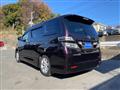 2009 Toyota Vellfire