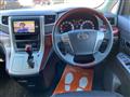2009 Toyota Vellfire