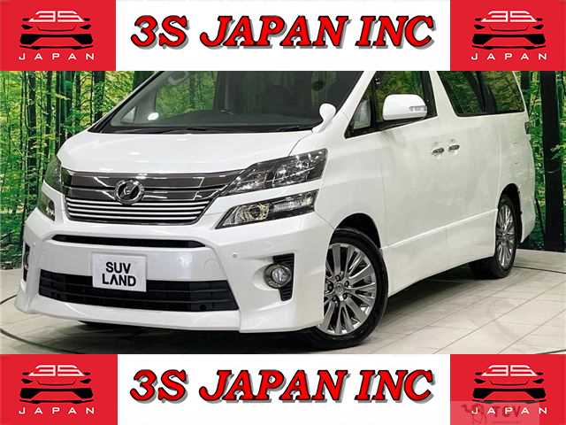 2013 Toyota Vellfire
