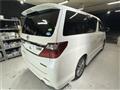 2014 Toyota Alphard