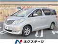 2009 Toyota Alphard