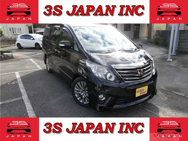 2014 Toyota Alphard