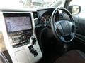2014 Toyota Alphard
