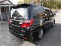 2014 Toyota Alphard