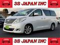2014 Toyota Alphard