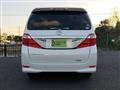 2014 Toyota Alphard