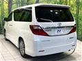2014 Toyota Alphard