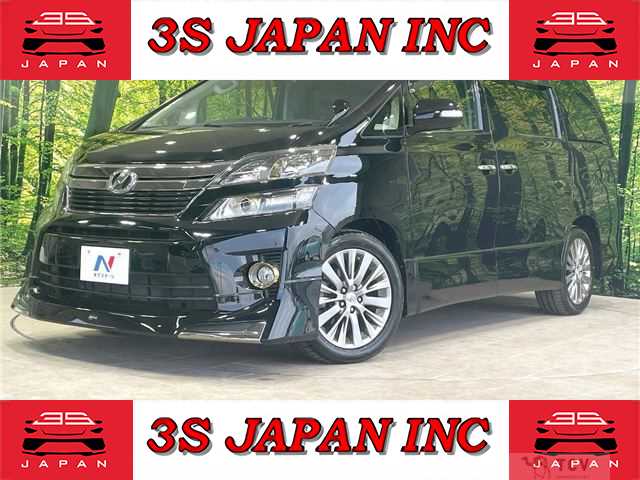 2014 Toyota Vellfire