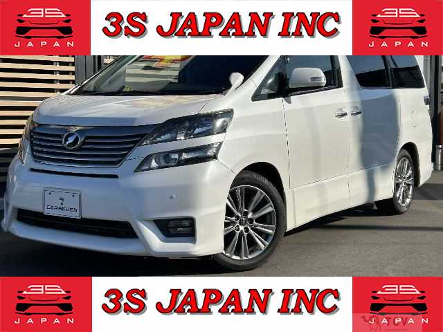 2008 Toyota Vellfire