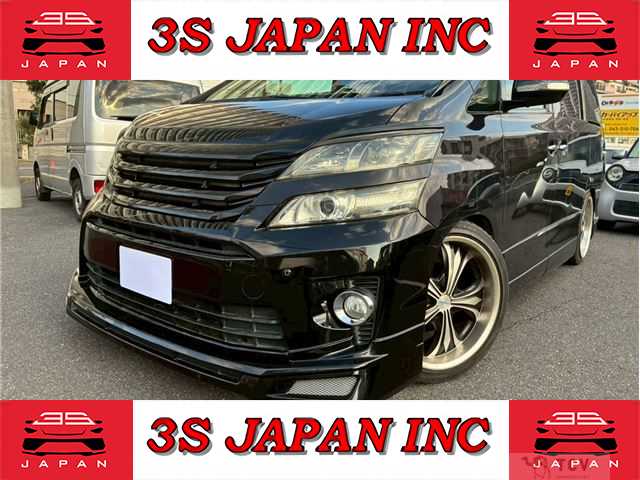 2012 Toyota Vellfire