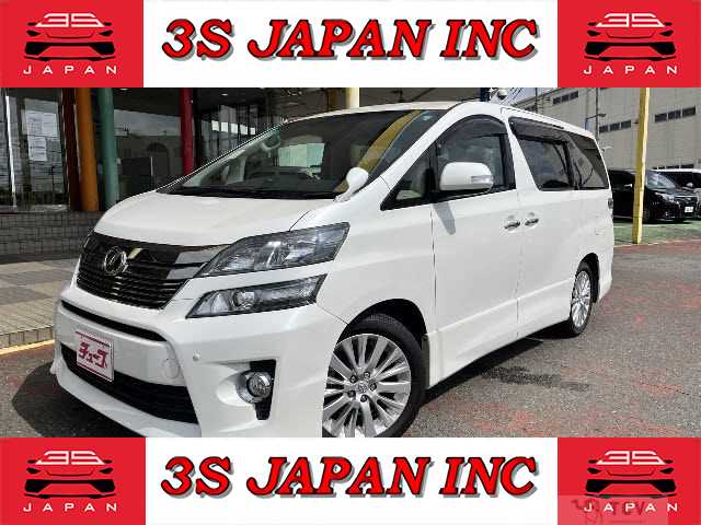 2013 Toyota Vellfire