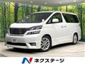 2008 Toyota Vellfire