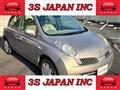 2006 Nissan March
