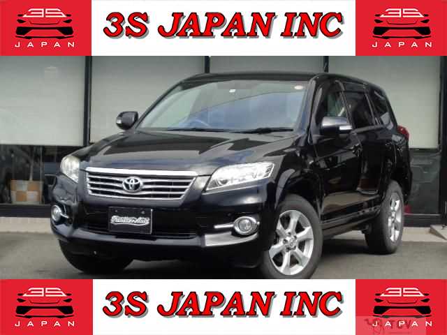 2010 Toyota Vanguard