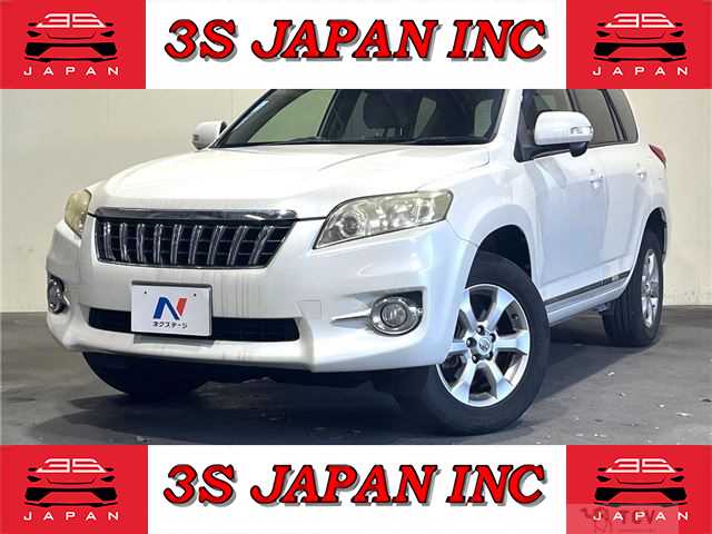 2012 Toyota Vanguard