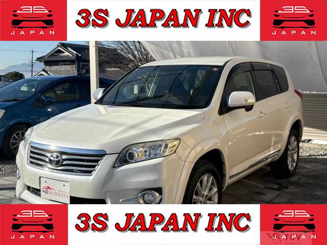 2012 Toyota Vanguard